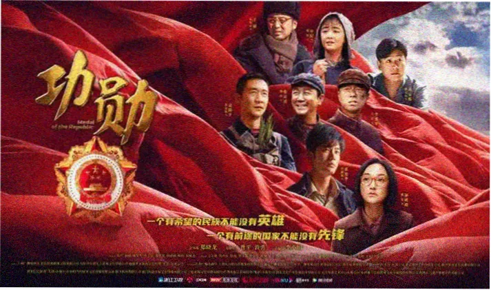 88影视最新大片